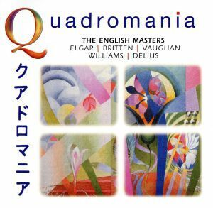 【輸入盤】Ｅｎｇｌｉｓｈ　Ｍａｓｔｅｒｓ／Ｖａｎｓｋａ（アーティスト）,Ｂｅｌｌｉｎｃａｍｐｉ（アーティスト）