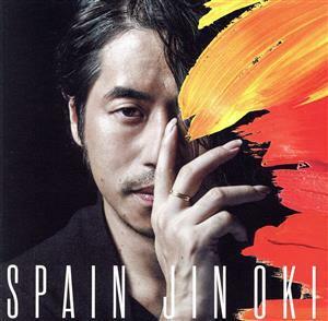 Ｓｐａｉｎ（Ｂｌｕ－ｓｐｅｃ　ＣＤ２）／沖仁