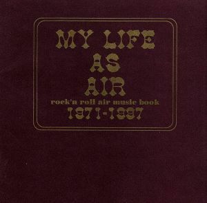 ＭＹ　ＬＩＦＥ　ＡＳ　ＡＩＲ／ＡＩＲ（ＪＰ）