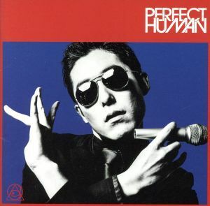 ＰＥＲＦＥＣＴ　ＨＵＭＡＮ（ＴＹＰＥ－Ｂ）／ＲＡＤＩＯ　ＦＩＳＨ