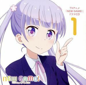 ＴＶアニメ「ＮＥＷ　ＧＡＭＥ！」ドラマＣＤ　１／（ドラマＣＤ）,高田憂希（涼風青葉）,日笠陽子（八神コウ）,茅野愛衣（遠山りん）,山口