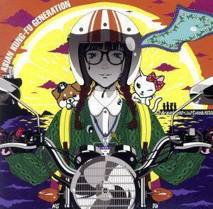 ボーイズ＆ガールズ／ＡＳＩＡＮ　ＫＵＮＧ－ＦＵ　ＧＥＮＥＲＡＴＩＯＮ