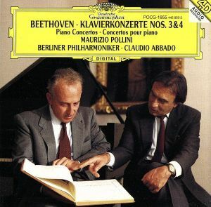 ベートーヴェン：ピアノ協奏曲第３番ハ短調／クラウディオ・アバド