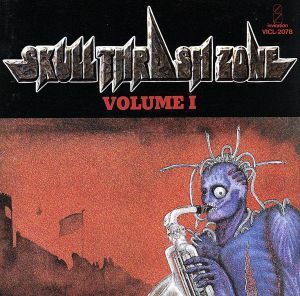 ＳＫＵＬＬ　ＴＨＲＡＳＨ　ＺＯＮＥ　ＶＯＬＵＭＥ　I／Ｘ　ＪＡＰＡＮ,ＤＯＯＭ,ＳＨＥＬＬ　ＳＨＯＣＫ,Ｘ,ＪＵＲＡＳＳＩＣ　ＪＡＤＥ,