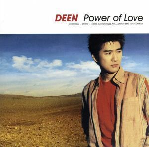 Ｐｏｗｅｒ　ｏｆ　Ｌｏｖｅ／ＤＥＥＮ