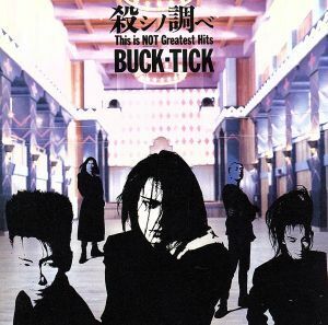 殺シノ調ベ／ＢＵＣＫ－ＴＩＣＫ