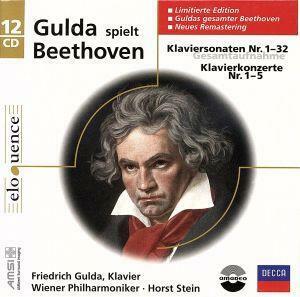 【輸入盤】Ｇｕｌｄａ　Ｓｐｉｅｌｔ　Ｂｅｅｔｈｏｖｅｎ（１２ＣＤ）／フリードリヒ・グルダ