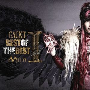 ＢＥＳＴ　ＯＦ　ＴＨＥ　ＢＥＳＴ　ｖｏｌ．１－ＭＩＬＤ－（ＤＶＤ付）／Ｇａｃｋｔ