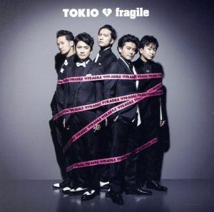 ｆｒａｇｉｌｅ（初回限定盤）（ＤＶＤ付）／ＴＯＫＩＯ