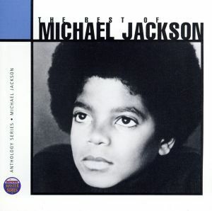 【輸入盤】Ｔｈｅ　Ｂｅｓｔ　ｏｆ　Ｍｉｃｈａｅｌ　Ｊａｃｋｓｏｎ（Ａｎｔｈｏｌｏｇｙ　Ｓｅｒｉｅｓ）／マイケル・ジャクソン