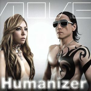 Ｈｕｍａｎｉｚｅｒ／ｍ．ｏ．ｖ．ｅ