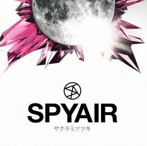 サクラミツツキ（初回生産限定盤）（ＤＶＤ付）／ＳＰＹＡＩＲ