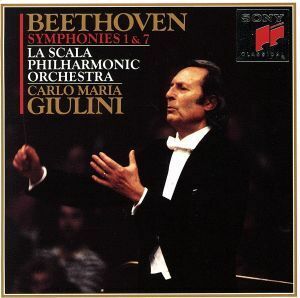 ベートーヴェン：交響曲第１．７番／ジュリーニ／ラスカラフィル