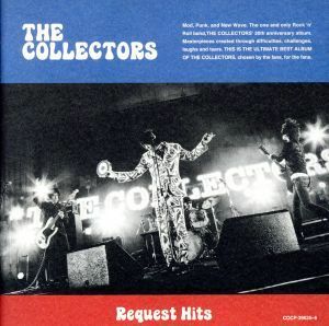 Ｒｅｑｕｅｓｔ　Ｈｉｔｓ／ＴＨＥ　ＣＯＬＬＥＣＴＯＲＳ