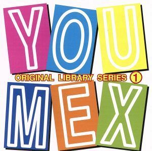 ＹＯＵＭＥＸ　ＯＲＩＧＩＮＡＬ　ＬＩＢＲＡＲＹ　ＳＥＲＩＥＳ１　ガラスの仮面～マシンロボクロノスの大逆襲／アニメ