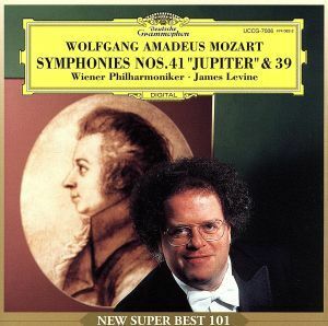 モーツァルト：交響曲第４１番《ジュピター》・第３９番／ジェイムズ・レヴァイン（ｃｏｎｄ）,ウィーン・フィルハーモニー管弦楽団
