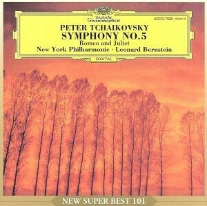 チャイコフスキー：交響曲第５番／レナード・バーンスタイン（ｃｏｎｄ）,ニューヨーク・フィルハーモニー管弦楽団