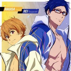 『劇場版　Ｆｒｅｅ！　－ｔｈｅ　Ｆｉｎａｌ　Ｓｔｒｏｋｅ－』キャラクターソングシングル　Ｖｏｌ．５　竜ヶ崎怜＆葉月渚／代永翼／平川