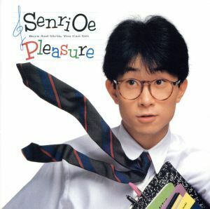 Ｐｌｅａｓｕｒｅ（Ｂｌｕ－ｓｐｅｃ　ＣＤ２）／大江千里