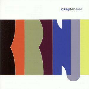 ＫＩＲＩＮＪＩ　２０１３２０２０（通常盤）（ＳＨＭ－ＣＤ）／キリンジ