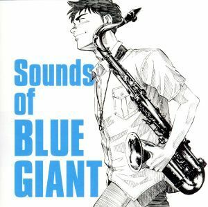 Ｔｈｅ　Ｓｏｕｎｄｓ　ｏｆ　ＢＬＵＥ　ＧＩＡＮＴ／（Ｖ．Ａ．）,ジョニー・グリフィン,デクスター・ゴードン,ジョン・コルトレーン,ソニ