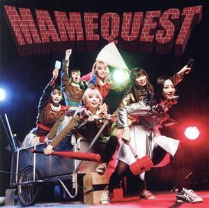 ＭＡＭＥＱＵＥＳＴ（通常盤）／豆柴の大群