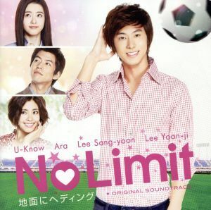 Ｎｏ　Ｌｉｍｉｔ～地面にヘディング～オリジナル・サウンドトラック／（オリジナル・サウンドトラック）,Ｍｉｃ　ｐｉｎｋ,テヨン,サニー,