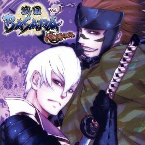 戦国ＢＡＳＡＲＡ　俺様らじお。　Ｖｏｌ．１／アニメ／ゲーム