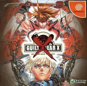 GUILTY GEAR X| Dreamcast 