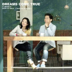 DREAMS COME TRUE CD+DVD/さぁ鐘を鳴らせ/MADE OF GOLD -featuring DABADA- 初回限定盤 13/7/10発売 オリコン加盟店