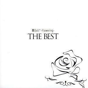 華Ｄｏｌｌ＊　－Ｆｌｏｗｅｒｉｎｇ－　ＴＨＥ　ＢＥＳＴ　通常盤／Ａｎｔｈｏｓ＊