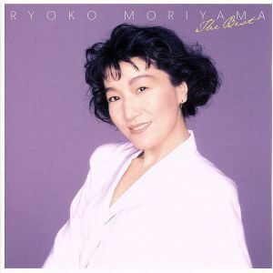 森山良子　ＴＨＥ　ＢＥＳＴ（Ｂｌｕ－ｓｐｅｃ　ＣＤ）／森山良子