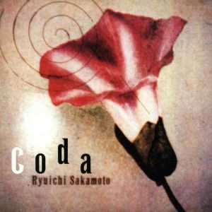 ＣＯＤＡ（紙ジャケット仕様）（ＳＨＭ－ＣＤ）／坂本龍一