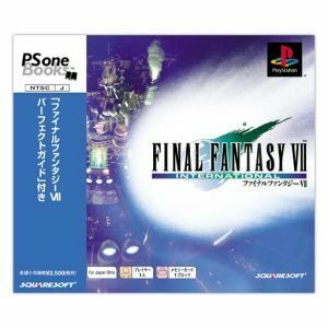 ファイナルファンタジーVII　インターナショナル　Ｐｓｏｎｅ　Ｂｏｏｋｓ（再販）／ＰＳ