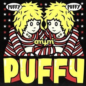 [国内盤CD] PUFFY/PUFFY AMIYUMI × PUFFY