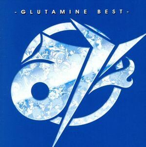 み－ＧＬＵＴＡＭＩＮＥ　ＢＥＳＴ－（初回限定盤）／ぐるたみん