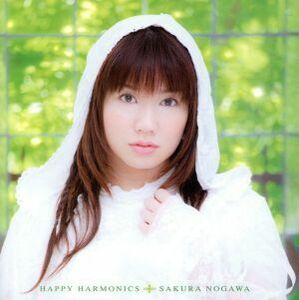 ＨＡＰＰＹ　ＨＡＲＭＯＮＩＣＳ（ＤＶＤ付）／野川さくら