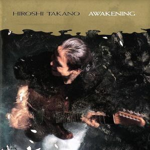 Ａｗａｋｅｎｉｎｇ／高野寛