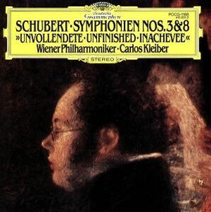 シューベルト：交響曲第３番・第８番／カルロス・クライバー,ウィーン・フィルハーモニー管弦楽団