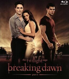  Bray King *do-nPart1| twilight * Saga (Blu-ray Disc)|kli stain *schuwa-to, Robert * putty .nso