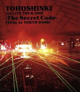 ４ｔｈ　ＬＩＶＥ　ＴＯＵＲ　２００９　～Ｔｈｅ　Ｓｅｃｒｅｔ　Ｃｏｄｅ～　ＦＩＮＡＬ　ｉｎ　ＴＯＫＹＯ　ＤＯＭＥ（Ｂｌｕ－ｒａｙ　