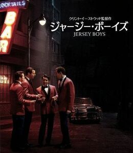 ジャージー・ボーイズ　ブルーレイ＆ＤＶＤセット（Ｂｌｕ－ｒａｙ　Ｄｉｓｃ）／ジョン・ロイド・ヤング,エリック・バーゲン,マイケル・ロ