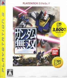 【PS3】 ガンダム無双 [PS3 the Best］