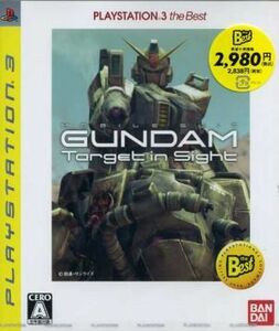 機動戦士ガンダム　ターゲット　イン　サイト　ＰＬＡＹＳＴＡＴＩＯＮ３　ｔｈｅ　Ｂｅｓｔ／ＰＳ３