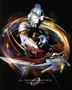 劇場版ウルトラマンオーブ　絆の力、おかりします！　Ｂｌｕ－ｒａｙ　メモリアルＢＯＸ（初回限定生産版）（Ｂｌｕ－ｒａｙ　Ｄｉｓｃ）／