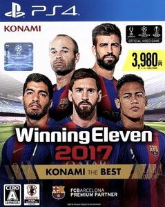 ウイニングイレブン２０１７　ＫＯＮＡＭＩ　ＴＨＥ　ＢＥＳＴ／ＰＳ４