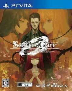 【PSVita】 STEINS；GATE 0 （シュタインズ・ゲート ゼロ）