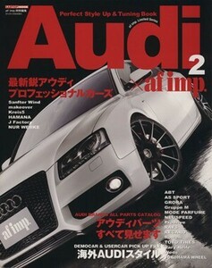 Ａｕｄｉ×ａｆｉｍｐ．(２) ＣＡＲＴＯＰ　ＭＯＯＫ／交通タイムス社