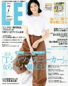 ＬＥＥ(７　２０１８　ＪＵＬＹ) 月刊誌／集英社