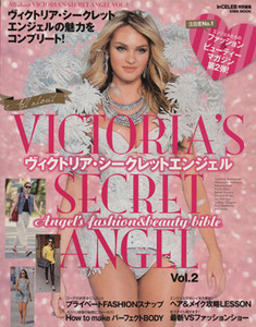 Ａｌｌ　ａｂｏｕｔ　ＶＩＣＴＯＲＩＡ’Ｓ　ＳＥＣＲＥＴ　ＡＮＧＥＬ(Ｖｏｌ．２) 英和ムック／英和出版社